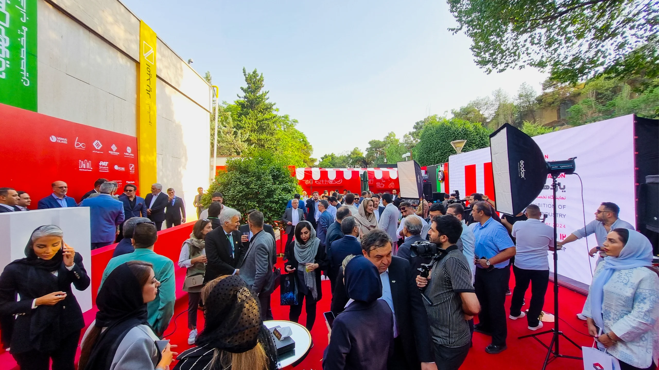 تیزر غرفه نمایشگاهی